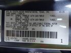 2025 Toyota Sequoia Sr5 Gray vin: 7SVAAABA6SX061009
