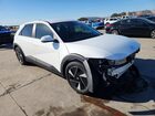 2025 Hyundai Ioniq 5 Se Белый vin: 7YAKMDDCXSY023811