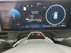 2025 Hyundai Ioniq 5 Sel Серый vin: 7YAKN4DA4SY003579