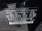2025 Hyundai Ioniq 5 Sel Черный vin: 7YAKN4DAXSY033301