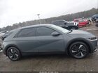 2026 Hyundai Ioniq 5 Sel Серый vin: 7YAKN4DAXTY045630