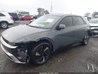 2026 Hyundai Ioniq 5 Sel Серый vin: 7YAKN4DAXTY045630