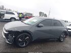 2026 Hyundai Ioniq 5 Sel Серый vin: 7YAKN4DAXTY045630