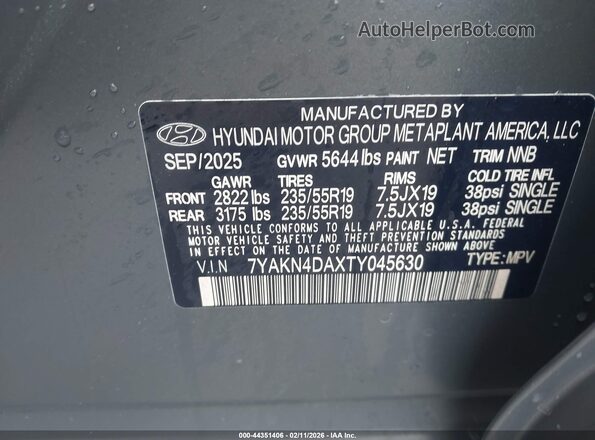 7YAKN4DAXTY045630 2026 HYUNDAI IONIQ 5 Серый Вид подкапотного пространства