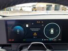 2026 Hyundai Ioniq 5 Sel Синий vin: 7YAKNDDC2TY046014