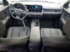 2026 Hyundai Ioniq 5 Sel Синий vin: 7YAKNDDC2TY046014