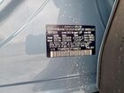 2026 Hyundai Ioniq 5 Sel Синий vin: 7YAKNDDC2TY046014