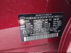 2025 Hyundai Ioniq 5 Xrt Красный vin: 7YAKPDDC2SY006301