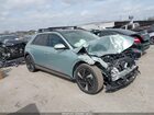 2026 Hyundai Ioniq 5 Limited Зеленый vin: 7YAKR4DA2TY055203