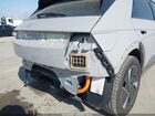 2025 Hyundai Ioniq 5 Limited Серый vin: 7YAKR4DA4SY024632