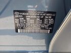 2025 Hyundai Ioniq 5 Limited Синий vin: 7YAKR4DA7SY032062