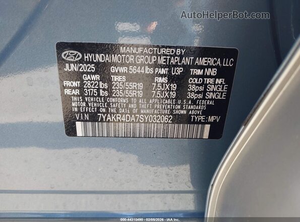7YAKR4DA7SY032062 2025 HYUNDAI IONIQ 5 Синий Вид подкапотного пространства