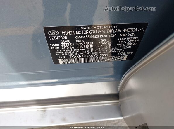 7YAKR4DA8SY010880 2025 HYUNDAI IONIQ 5 Light Blue Вид подкапотного пространства