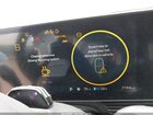 2025 Hyundai Ioniq 5 Limited Light Blue vin: 7YAKR4DA8SY010880