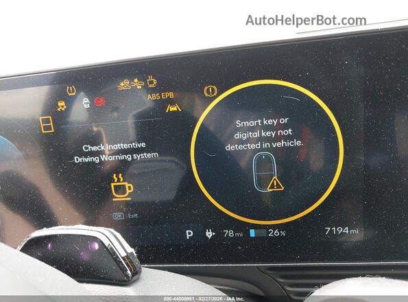 7YAKR4DA8SY010880 2025 HYUNDAI IONIQ 5 Light Blue Вид задних сидений