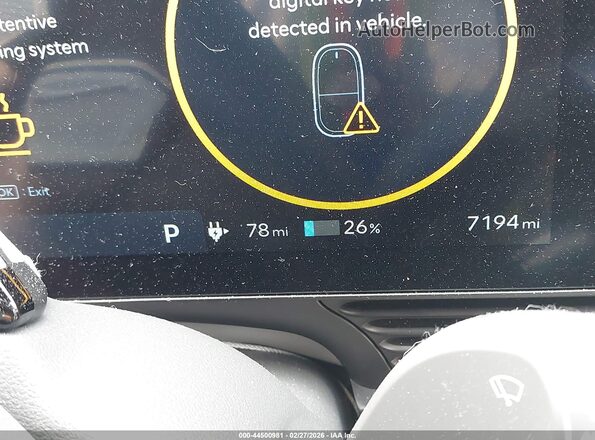 7YAKR4DA8SY010880 2025 HYUNDAI IONIQ 5 Light Blue 