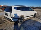 2026 Hyundai Ioniq 9 Calligraphy White vin: 7YAMYFS59TY001636