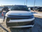 2026 Hyundai Ioniq 9 Calligraphy White vin: 7YAMYFS59TY001636
