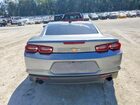 2023 Chevrolet Camaro Ls Серебряный vin: 1G1FB1RS5P0141681
