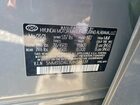 2021 Hyundai Santa Fe Calligraphy Silver vin: 5NMS5DAL1MH348339