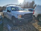 2020 Ford F-150 Super Cab- Pri Fleet- Ck Eng Lt On White vin: 1FTEX1CP3LKD83859