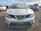 2019 Nissan Rogue Sport S Серебряный vin: JN1BJ1CPXKW235514 2019 Nissan Rogue Sport S Серебряный vin: JN1BJ1CPXKW235514