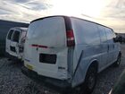 2023 Gmc Savana G2500 White vin: 1GTW7AFP4P1111896