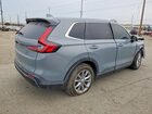 2023 Honda Cr-v Exl Серебряный vin: 7FARS3H73PE005049
