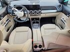 2024 Mercedes-benz Eqb 300 4matic Белый vin: W1N9M0KB7RN080044 2024 Mercedes-benz Eqb 300 4matic Белый vin: W1N9M0KB7RN080044
