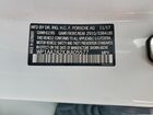 2018 Porsche Cayenne White vin: WP1AA2A2XJKA05577 2018 Porsche Cayenne White vin: WP1AA2A2XJKA05577