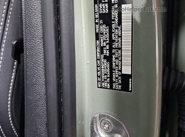 YV4ED3UB1N2758705 2022 VOLVO XC40 Серый Вид задней части салона