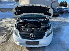 2016 Mercedes-benz Metris White vin: WD4PG2EE5G3133247