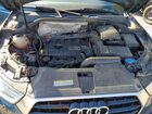 2017 Audi Q3 Premium Gray vin: WA1ECCFS0HR012366