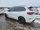 2023 Bmw X5 M White vin: 5YMJU0C09P9P69386