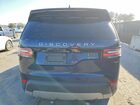 2017 Land Rover Discovery Hse Синий vin: SALRRBBV4HA045653
