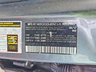2017 Mercedes-benz C 300 4matic Gray vin: 55SWF4KB3HU228021