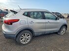 2019 Nissan Rogue Sport S Серебряный vin: JN1BJ1CPXKW235514 2019 Nissan Rogue Sport S Серебряный vin: JN1BJ1CPXKW235514