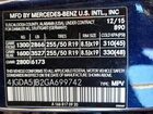 2016 Mercedes-benz Gle 350 Blue vin: 4JGDA5JB2GA699742