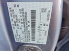 2022 Ford Escape Sel Серебряный vin: 1FMCU0H67NUA81097