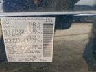 2019 Infiniti Qx60 Luxe Blue vin: 5N1DL0MN8KC548212