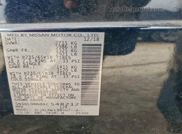 5N1DL0MN8KC548212 2019 INFINITI QX60 Blue Панорамний вид салону 360°