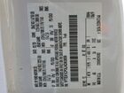 2020 Ford F-150 Super Cab- Pri Fleet- Ck Eng Lt On White vin: 1FTEX1CP3LKD83859