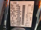 2021 Ford Escape S Синий vin: 1FMCU0F65MUA98000