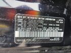 2024 Mitsubishi Outlander Se Черный vin: JA4J4VA84RZ053619