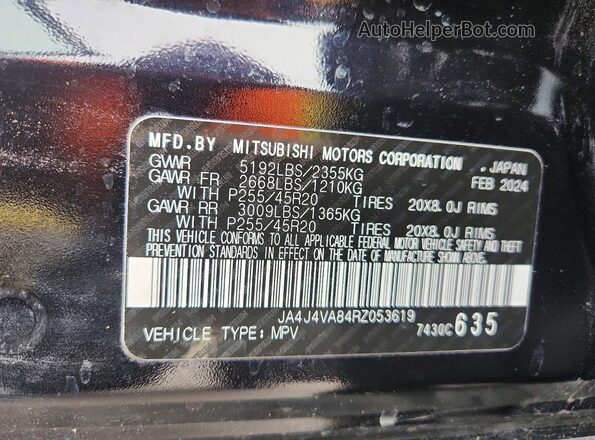 JA4J4VA84RZ053619 2024 MITSUBISHI OUTLANDER Черный Панорамный вид салона 360°