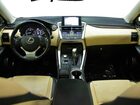 2017 Lexus Nx 200t Base Белый vin: JTJYARBZ1H2062147