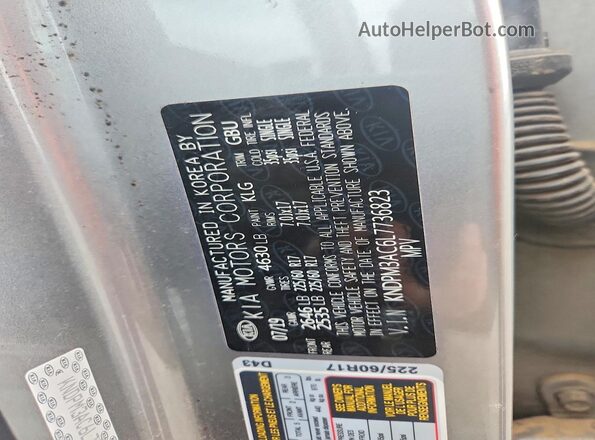 KNDPM3AC6L7736823 2020 KIA SPORTAGE Gray 
