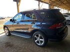 2016 Mercedes-benz Gle 350 Blue vin: 4JGDA5JB2GA699742