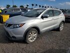 2019 Nissan Rogue Sport S Серебряный vin: JN1BJ1CPXKW235514 2019 Nissan Rogue Sport S Серебряный vin: JN1BJ1CPXKW235514