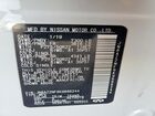 2019 Infiniti Qx80 Luxe Белый vin: JN8AZ2NF6K9686244